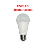 Lampadina LED 12W con attacco E27, dimmerabile, luce bianco caldo e neutro, ideale per casa e ufficio.